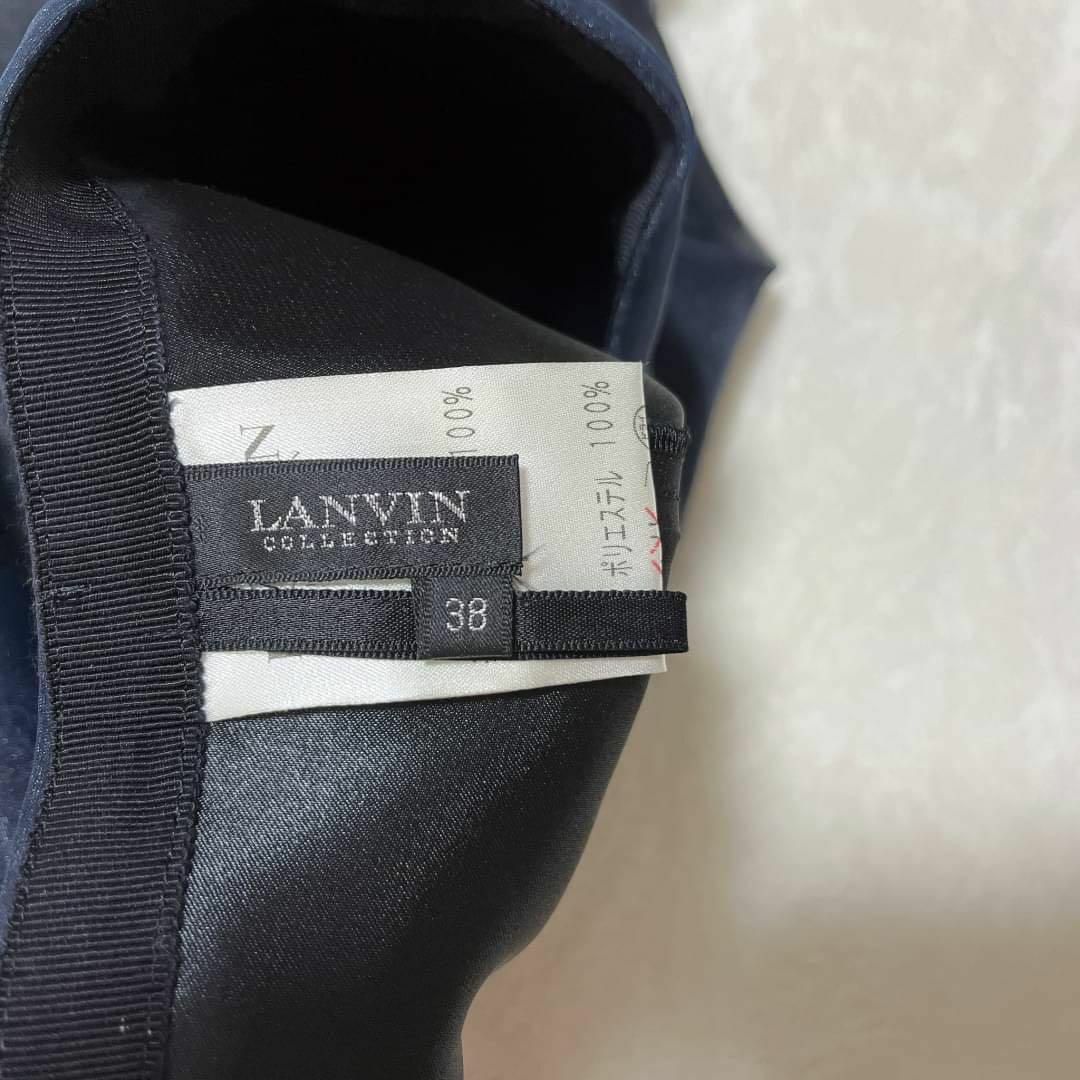 【LANVIN COLLECTION】ランバンコレクション 膝丈スカート レディースのスカート(ひざ丈スカート)の商品写真