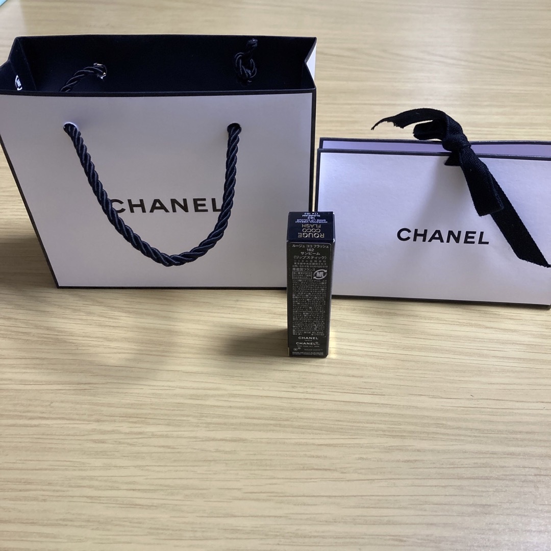 CHANEL(シャネル)のCHANEL 紙袋　空箱　ラッピング　梱包　プレゼント　シャネル　口紅 インテリア/住まい/日用品のオフィス用品(ラッピング/包装)の商品写真