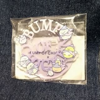 バンプオブチキン(BUMP OF CHICKEN)のBUMP OF CHICKEN×すみっコぐらし コラボ アクリルスタンド(ミュージシャン)