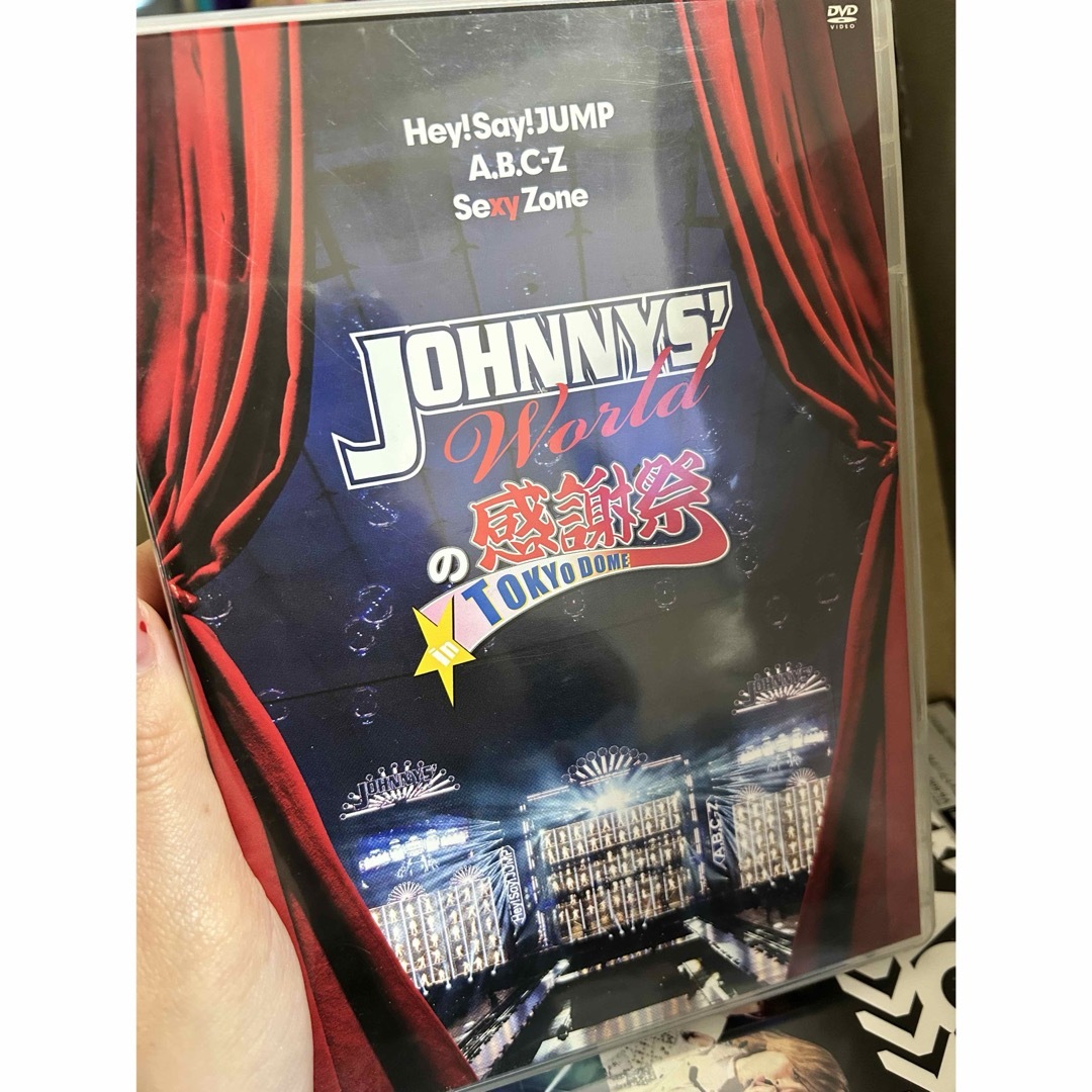 Johnny's(ジャニーズ)のJOHNNYS’　Worldの感謝祭　in　TOKYO　DOME DVD エンタメ/ホビーのDVD/ブルーレイ(ミュージック)の商品写真