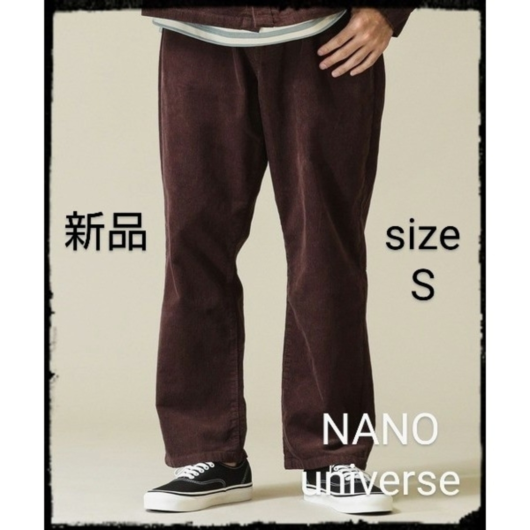 nano・universe(ナノユニバース)のNANO universe【新品】11Wコーデュロイテーパードパンツ メンズのパンツ(その他)の商品写真