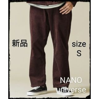 NANO universe【新品】11Wコーデュロイテーパードパンツ