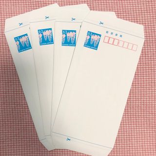 ミニレター　4枚　郵便書簡(使用済み切手/官製はがき)