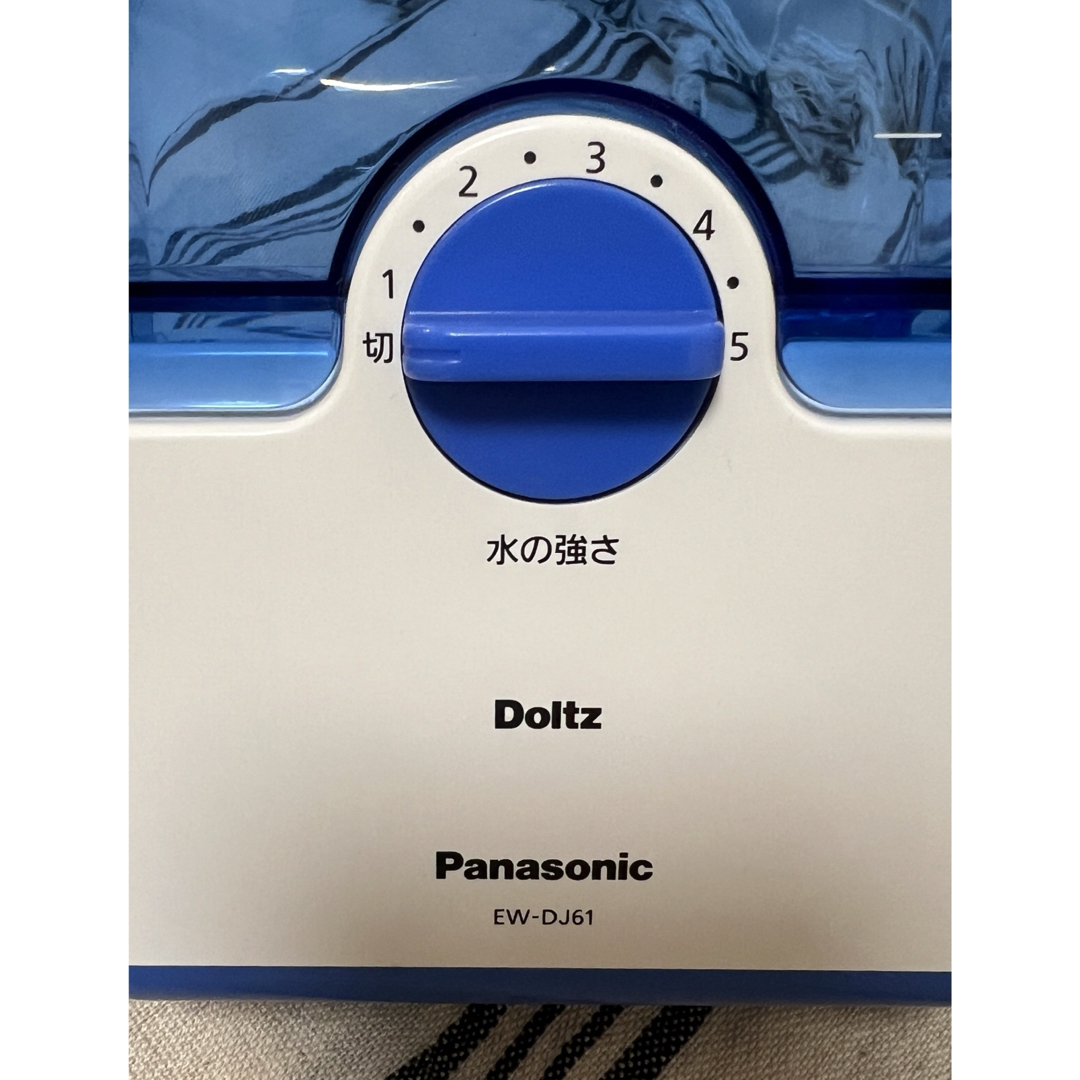 Panasonic(パナソニック)のパナソニック　ジェットウォッシャー ドルツ EW-DJ61  コスメ/美容のオーラルケア(その他)の商品写真