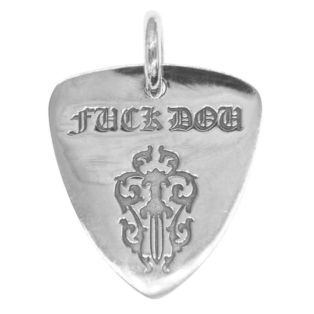 Chrome Hearts(クロムハーツ)のCHROME HEARTS クロムハーツ（原本無） ペンダントトップ GUITAR PICK FUCKYOU ギターピック ペンダント シルバー系【中古】 メンズのアクセサリー(その他)の商品写真