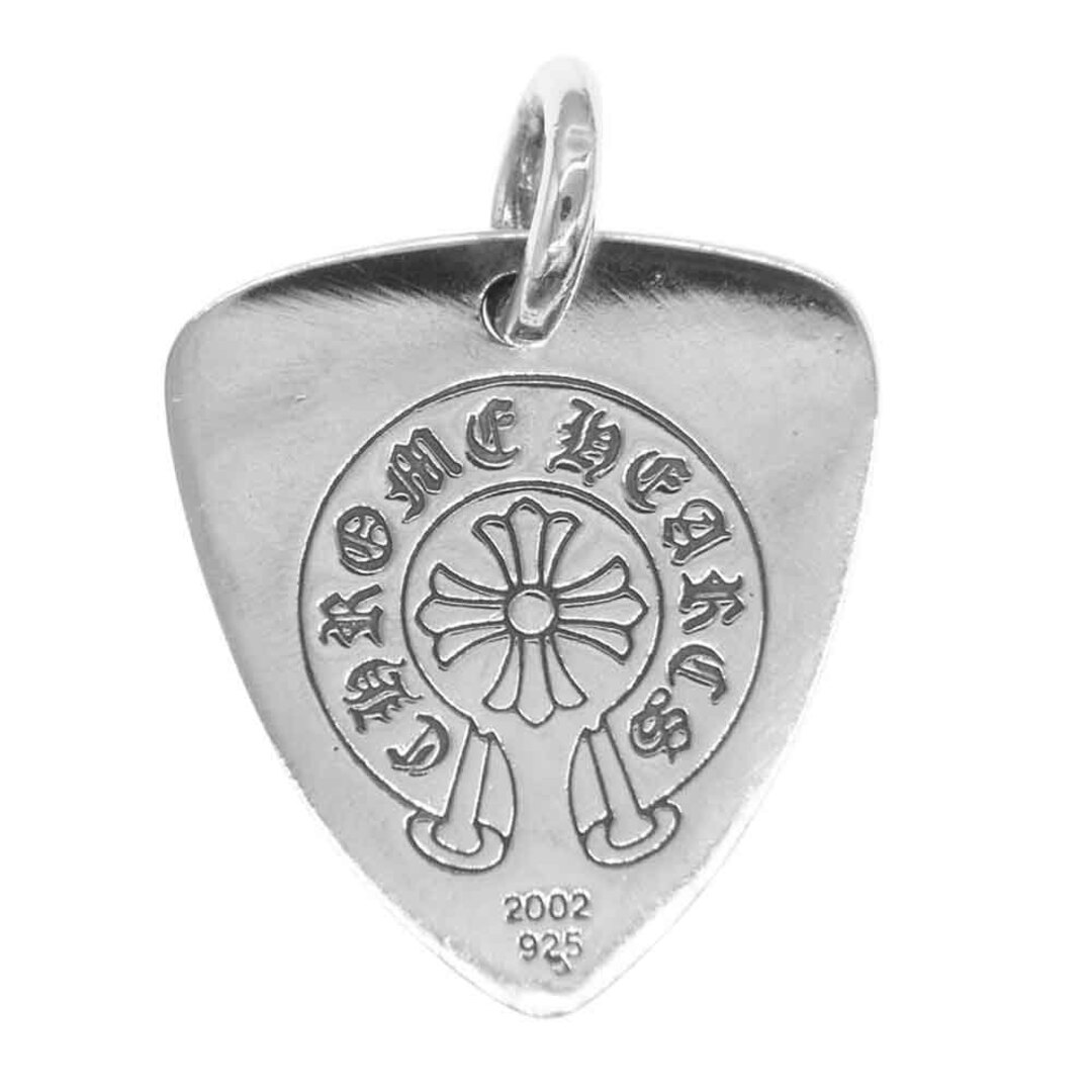 Chrome Hearts(クロムハーツ)のCHROME HEARTS クロムハーツ（原本無） ペンダントトップ GUITAR PICK FUCKYOU ギターピック ペンダント シルバー系【中古】 メンズのアクセサリー(その他)の商品写真