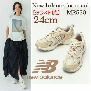 ニューバランス(New Balance)の【新品】24cm emmi別注　ニューバランス　MR530EMS ベージュ(スニーカー)