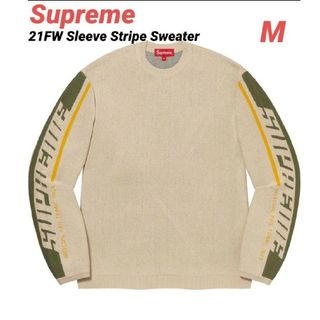 シュプリーム(Supreme)の21FW Supreme Stripe Sweater M Tan 定価以下(スウェット)