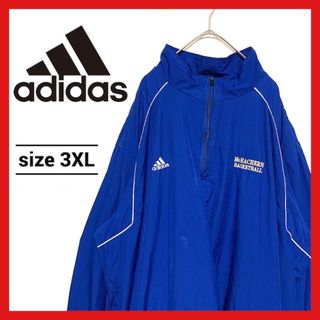 アディダス(adidas)の90s 古着 アディダス ハーフジップ ナイロン 刺繍ロゴ 3XL (その他)