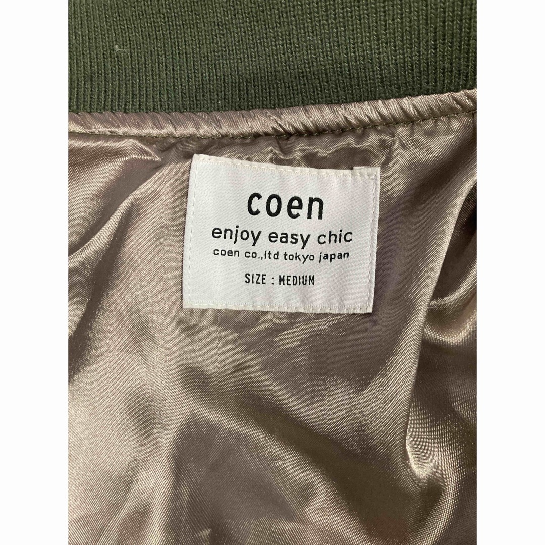 coen(コーエン)のcoen MA1 ジャケット レディースのジャケット/アウター(ブルゾン)の商品写真