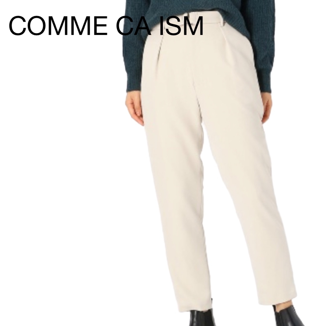 COMME CA ISM(コムサイズム)のCOMME CA ISM コムサ　コムサイズム　テーパードパンツ レディースのパンツ(その他)の商品写真