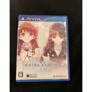 WHITE ALBUM2 幸せの向こう側　vita(携帯用ゲームソフト)