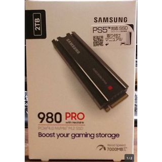 samsung 980 PRO(PCパーツ)