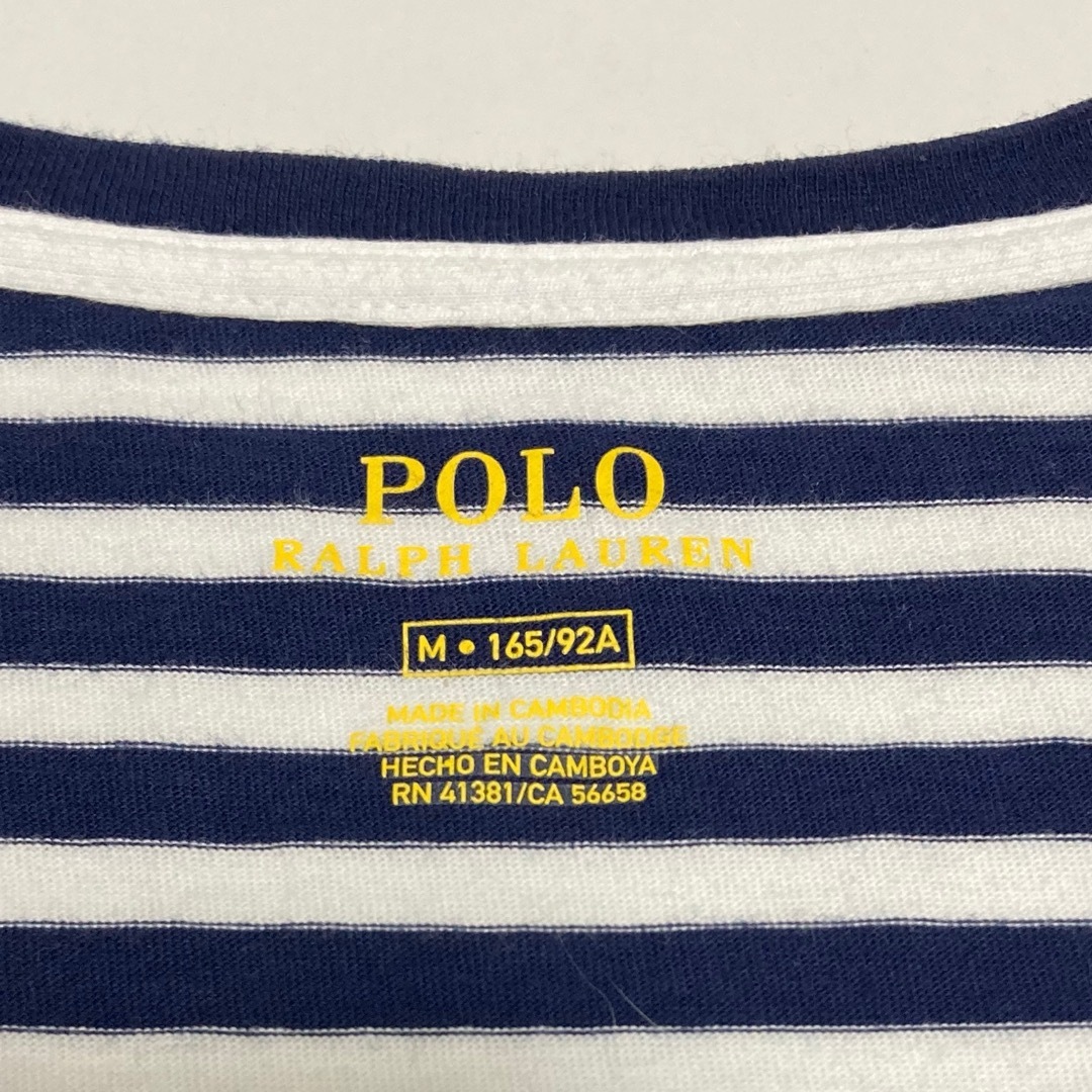 POLO RALPH LAUREN(ポロラルフローレン)のPolo Ralph Lauren ボーダーTシャツ カットソー 半袖 ネイビー レディースのトップス(Tシャツ(半袖/袖なし))の商品写真