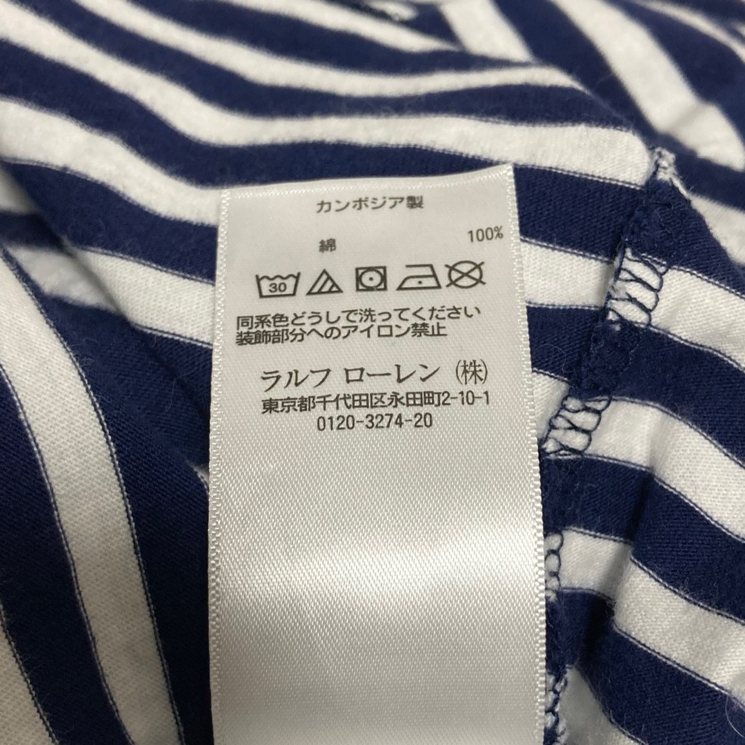 POLO RALPH LAUREN(ポロラルフローレン)のPolo Ralph Lauren ボーダーTシャツ カットソー 半袖 ネイビー レディースのトップス(Tシャツ(半袖/袖なし))の商品写真