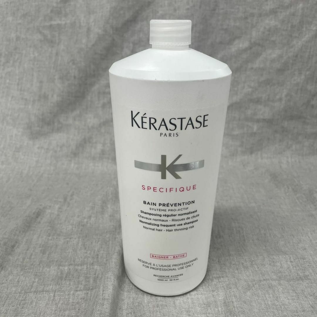 KERASTASE - ケラスターゼ SP バン プレバシオン RX 1000mlの通販 by