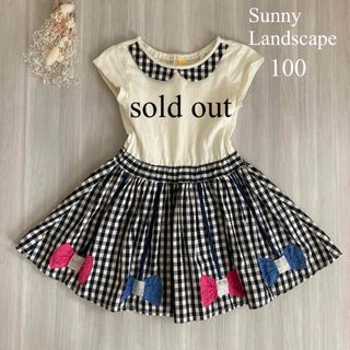 サニーランドスケープ(SunnyLandscape)の【sold out】(ワンピース)