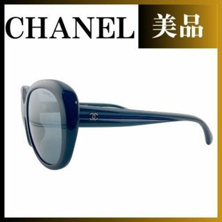 シャネル(CHANEL)のシャネル 5312-A ココマーク サングラス レディース ブラック(サングラス/メガネ)