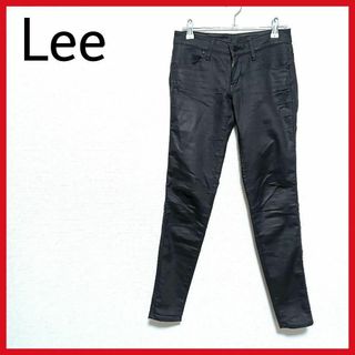 リー(Lee)の美品　Lee　スキニーデニムパンツ　黒　光沢感　薄手　柔らかい　綺麗目　○(デニム/ジーンズ)