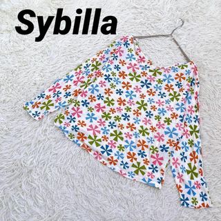 シビラ(Sybilla)の【Sybilla】シビラ（S）総柄 カットソー 長袖トップス マルチカラー(Tシャツ(長袖/七分))