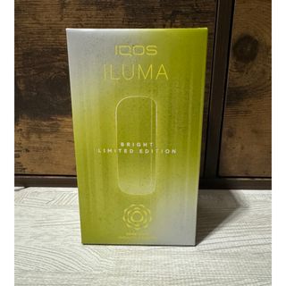 Vape 510 フラット ドリップチップ フルカラーセット 1セットの通販