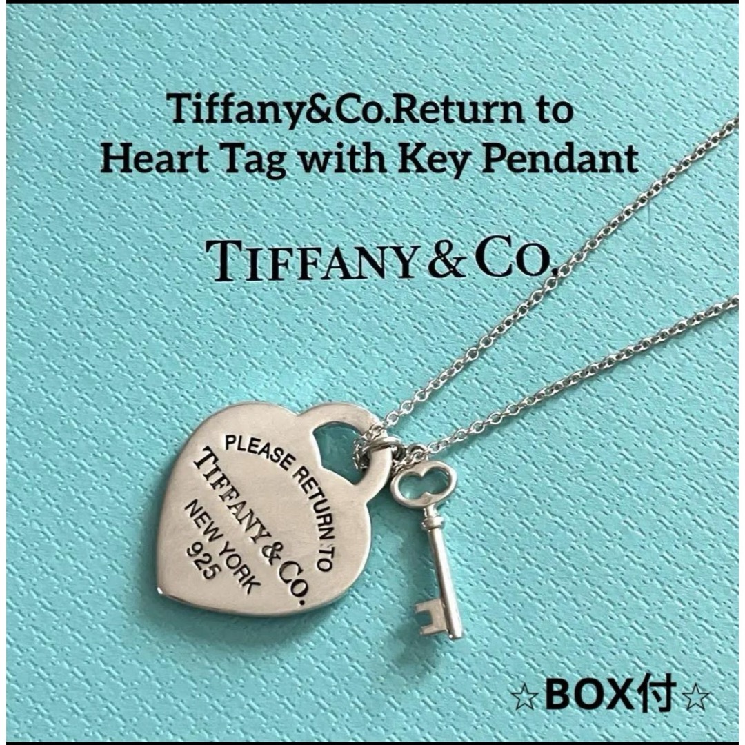 TIFFANY＆Co． リターントゥティファニー ダブルハート