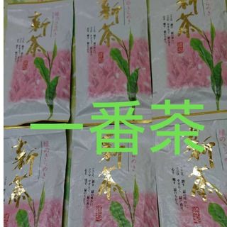 静岡茶　深蒸し茶100ｇ6袋　日本茶緑茶煎茶(茶)