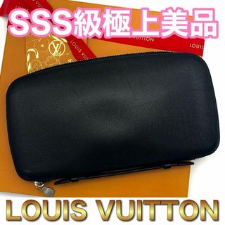 ルイヴィトン(LOUIS VUITTON)の ルイヴィトン アトール タイガ ラウンドファスナー  オーガナイザー D73(長財布)