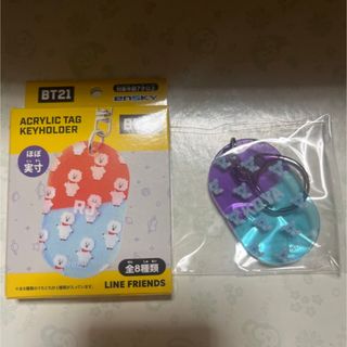 ビーティーイシビル(BT21)のBT21  KOYA RM アクリルタグ　キーホルダー(キャラクターグッズ)