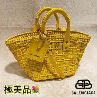 バレンシアガ(Balenciaga)の極美品 BALENCIAGA バレンシアガ ビストロxs かごバッグ  2WAY(ショルダーバッグ)