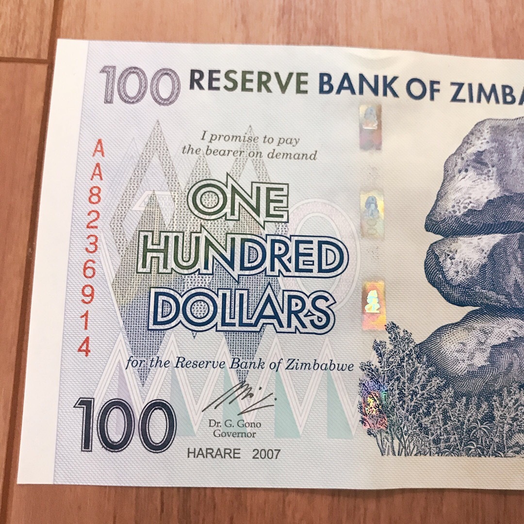 完全未使用級 2007年 Zimbabwe 紙幣 100ドル ZIM エンタメ/ホビーのコレクション(印刷物)の商品写真