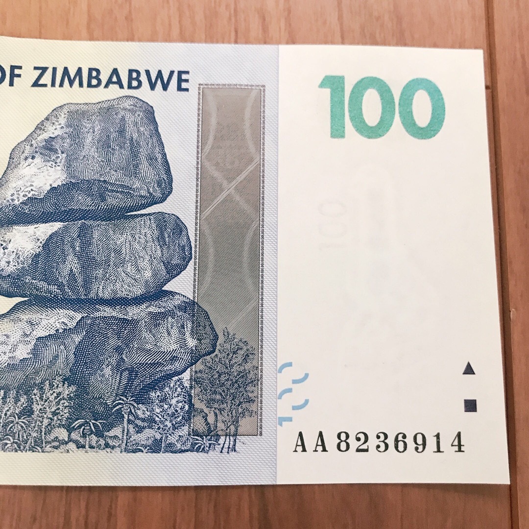 完全未使用級 2007年 Zimbabwe 紙幣 100ドル ZIM エンタメ/ホビーのコレクション(印刷物)の商品写真