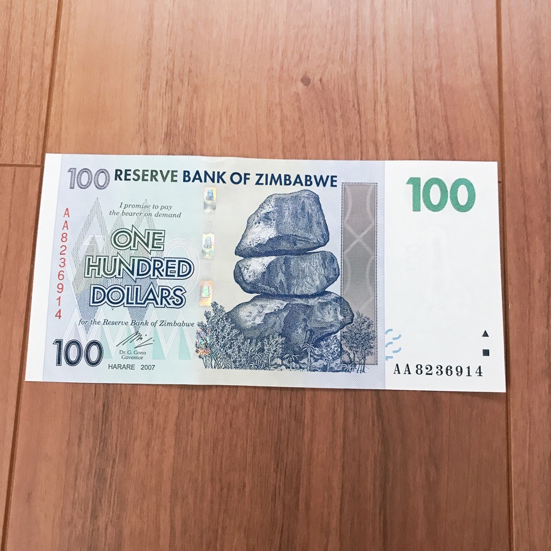 完全未使用級 2007年 Zimbabwe 紙幣 100ドル ZIM エンタメ/ホビーのコレクション(印刷物)の商品写真