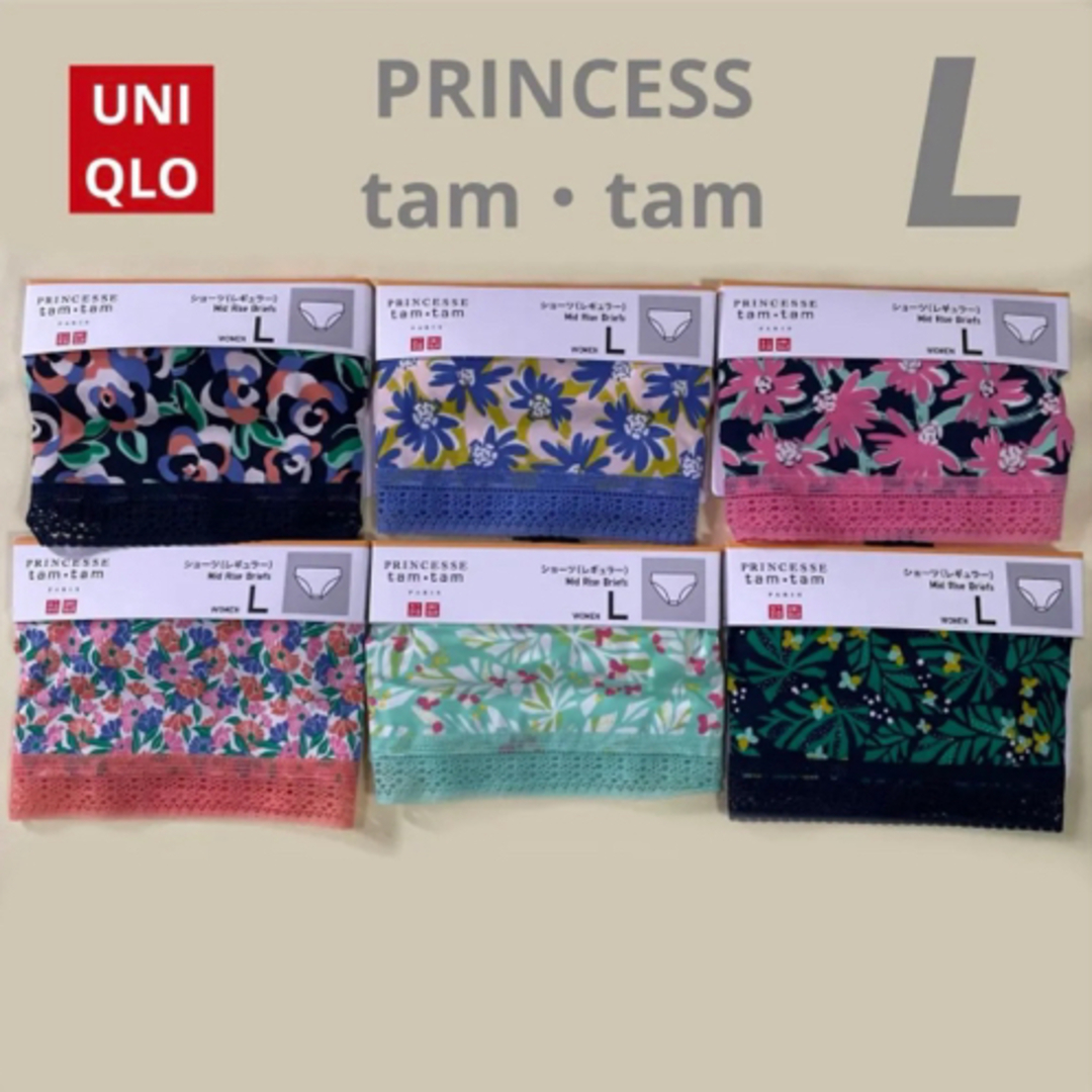 UNIQLO(ユニクロ)のプリンセスタムタム　ユニクロ　ショーツ　princess tantam パンツ レディースの下着/アンダーウェア(ショーツ)の商品写真