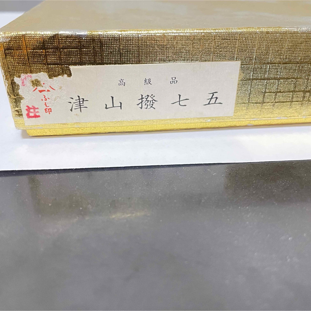 三味線撥　天然素材　バチ　地唄 楽器の和楽器(三味線)の商品写真