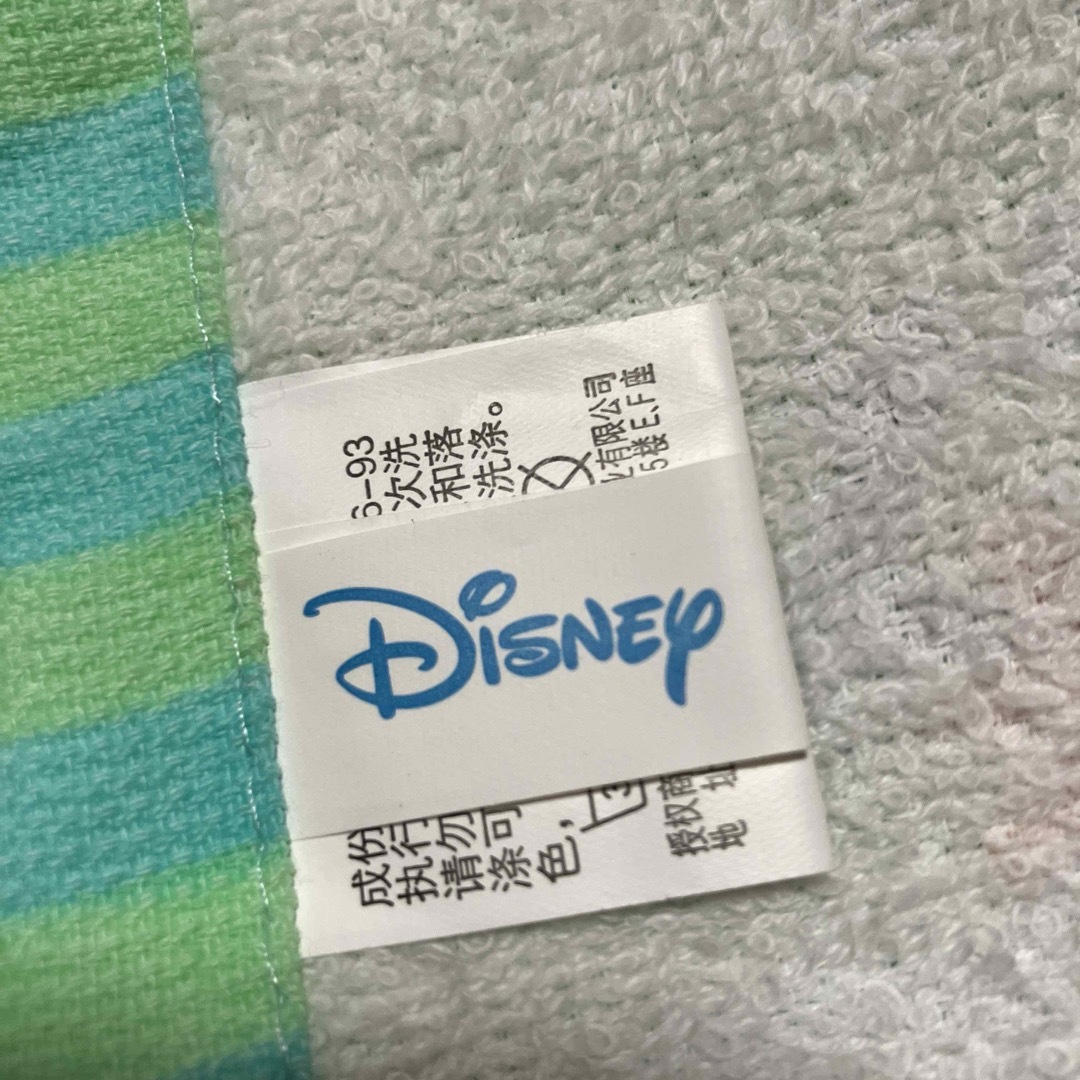 Disney(ディズニー)のディズニープーさんフェイスタオルとバスタオル エンタメ/ホビーのアニメグッズ(タオル)の商品写真