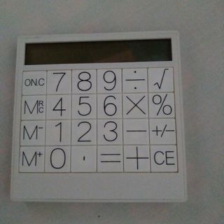 電卓 トップソーラーカリキュレーター Top Solar Calculator(オフィス用品一般)