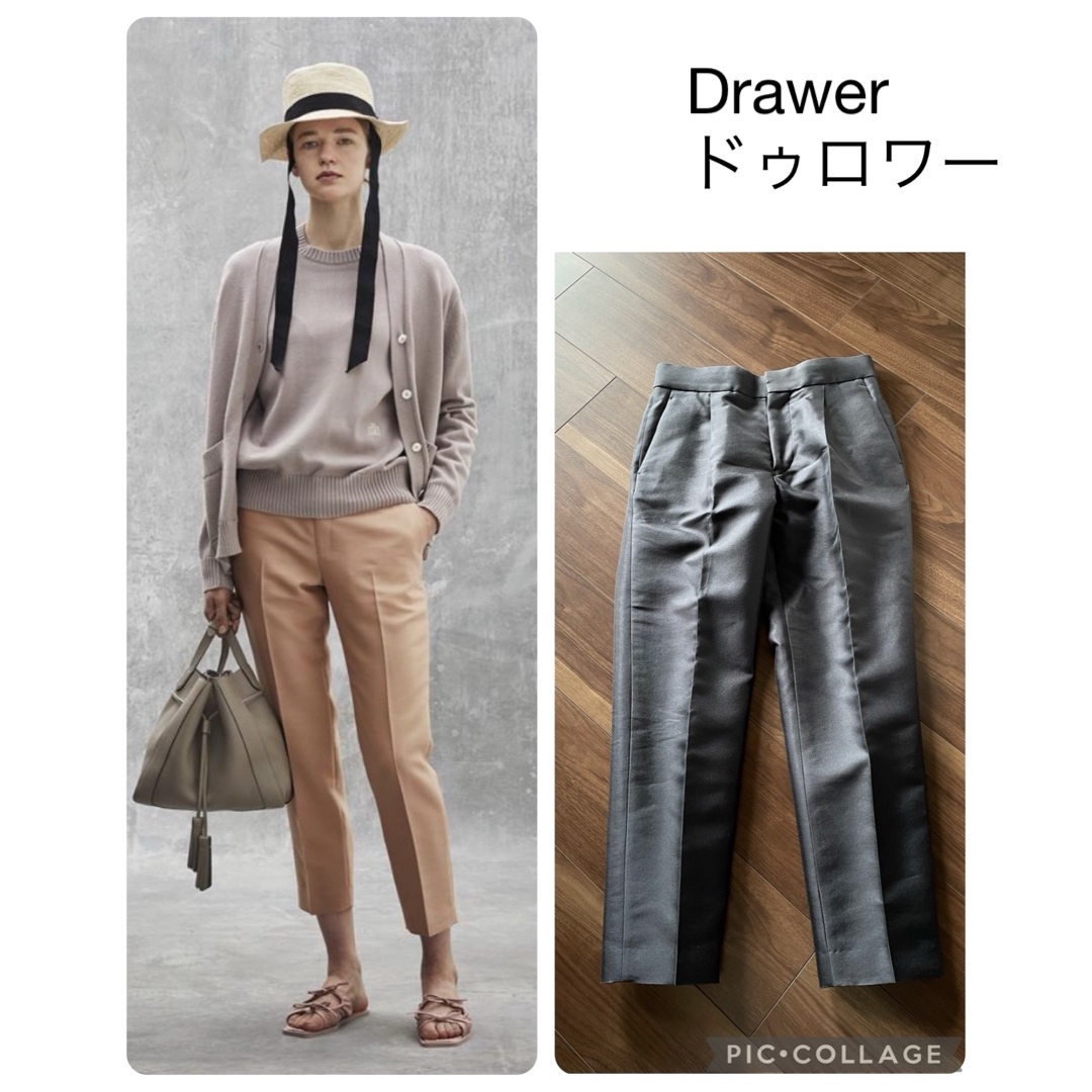 Drawer(ドゥロワー)の美品　Drawerドゥロワー  カタログ掲載ウエストタックセンタープレスパンツ レディースのパンツ(カジュアルパンツ)の商品写真