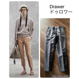 ドゥロワー(Drawer)の美品　Drawerドゥロワー  カタログ掲載ウエストタックセンタープレスパンツ(カジュアルパンツ)