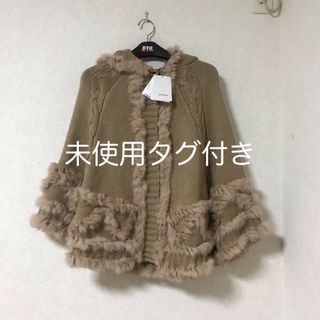 VICKY - 未使用タグ付き　VICKY COUTURE ビッキー　レディース　サイズ2