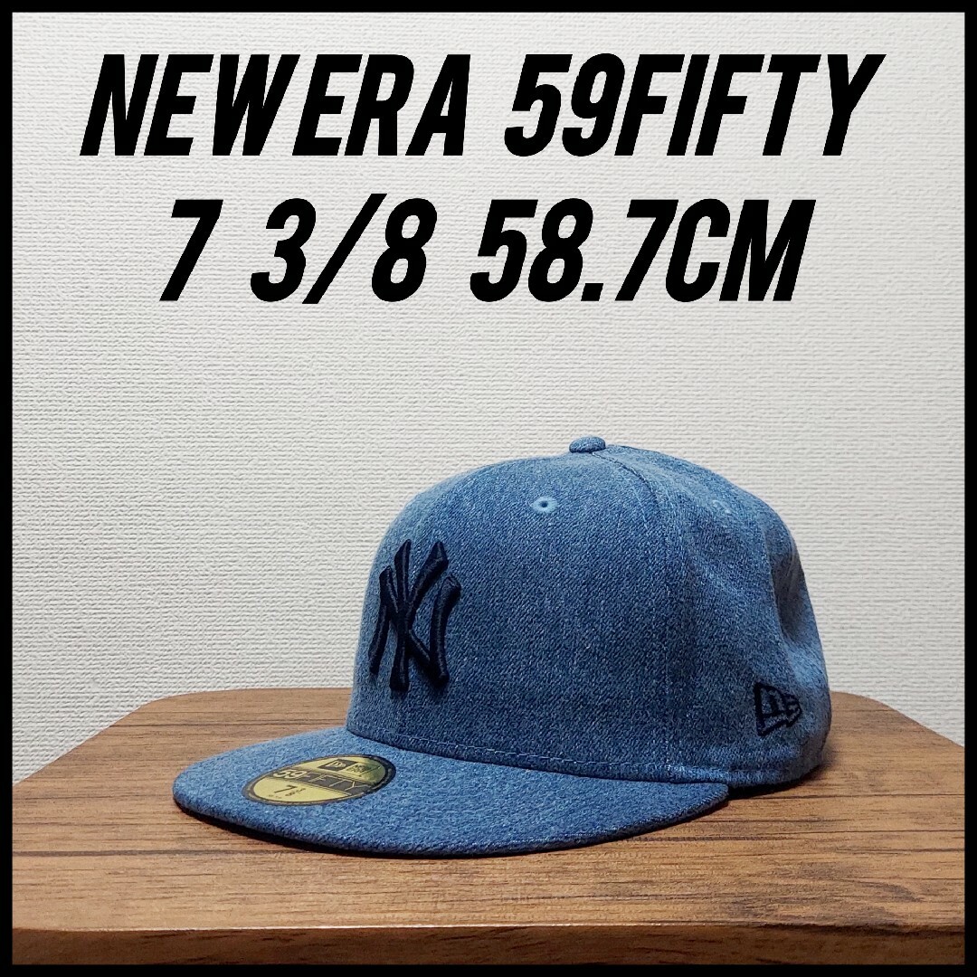 NEW ERA - NEW ERA ニューエラ 59FIFTY サイズ 7 3/8 58.7cmの通販 by