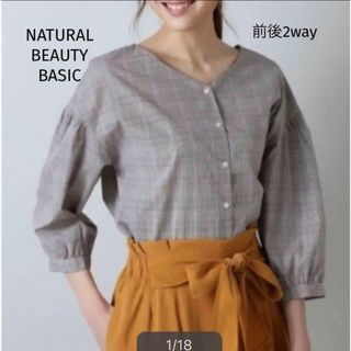 ナチュラルビューティーベーシック(NATURAL BEAUTY BASIC)の【NATURAL BEAUTY BASIC】ダークカラーチェックブラウス(シャツ/ブラウス(長袖/七分))