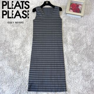 プリーツプリーズイッセイミヤケ ボーダーの通販 92点 | PLEATS PLEASE 