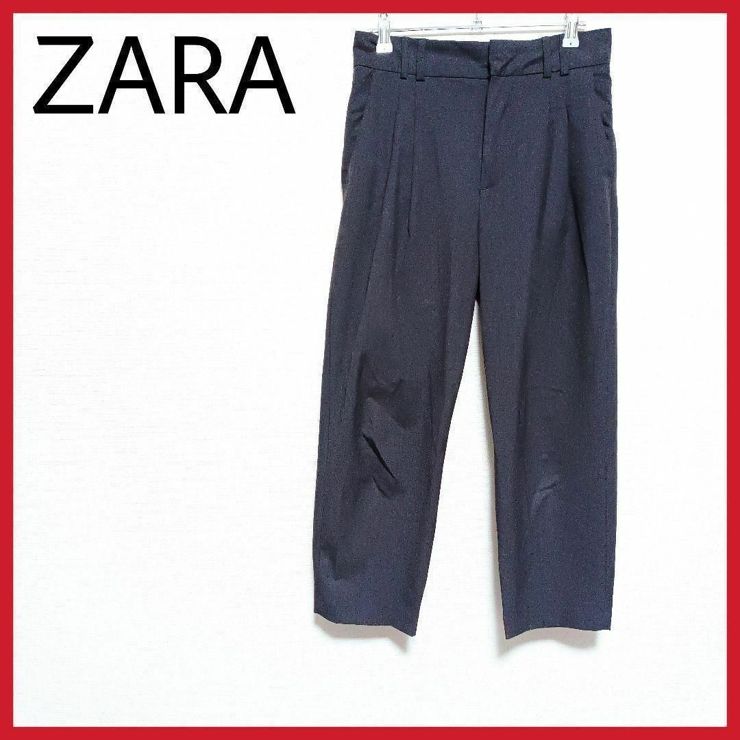 ZARA(ザラ)のZARA　テーパードパンツ　ダークグレー　オフィスカジュアル　ポケット付　○ レディースのパンツ(ワークパンツ/カーゴパンツ)の商品写真