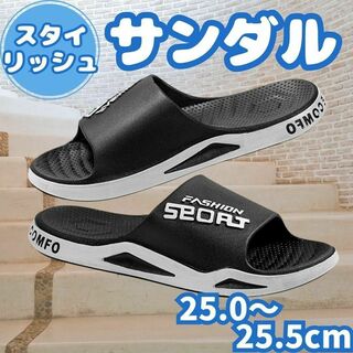 サンダルメンズレディース歩きやすいブラック黒スポーツファッション25-25.5(サンダル)