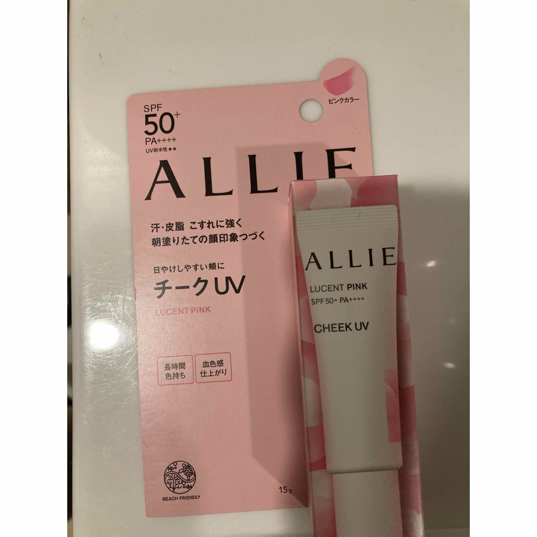 ALLIE(アリィー)の値下げ　ALLIE クロノビューティ カラーオンUV LUCENT PINK コスメ/美容のベースメイク/化粧品(チーク)の商品写真