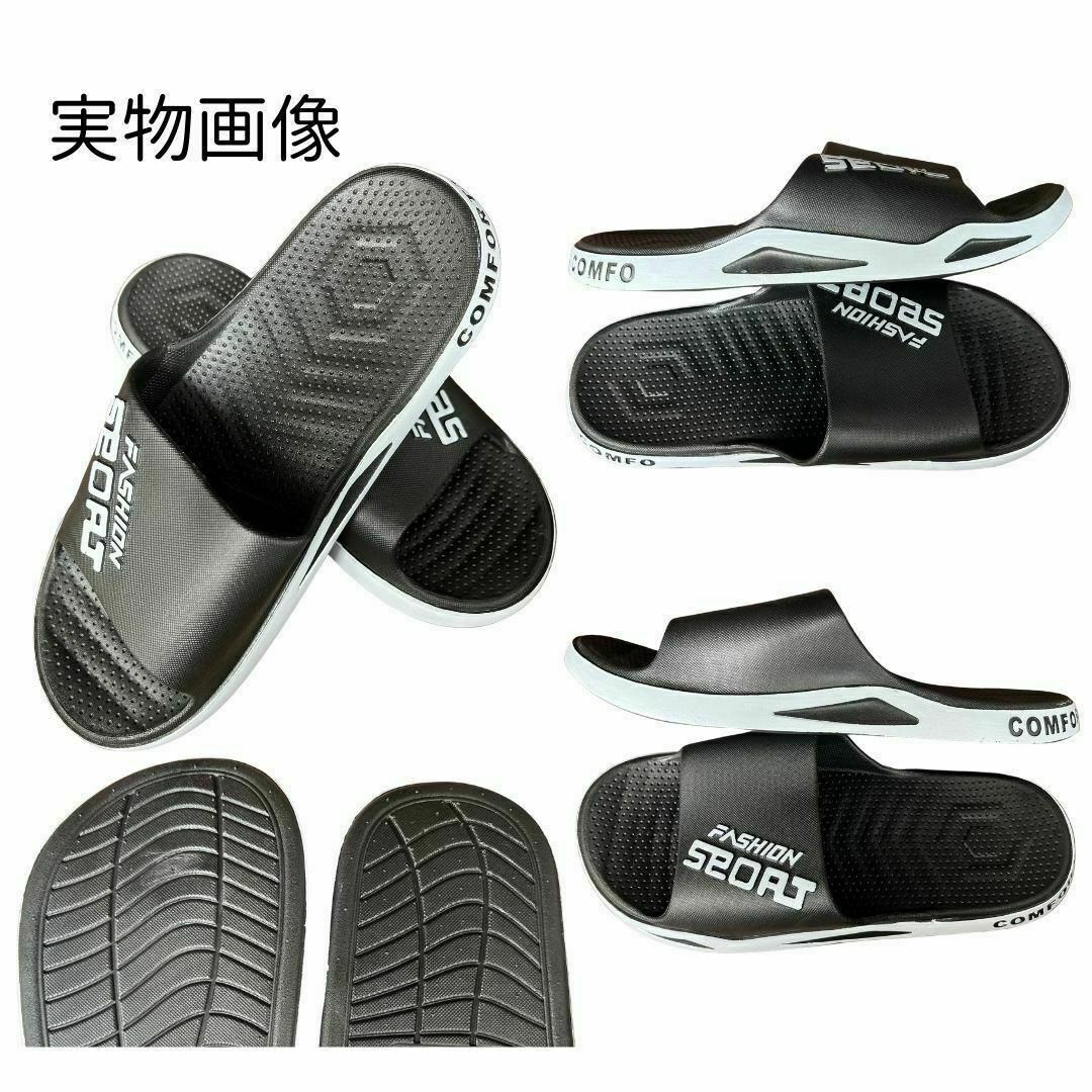 サンダルメンズレディース歩きやすいブラック黒スポーツファッション27-27.5 メンズの靴/シューズ(サンダル)の商品写真