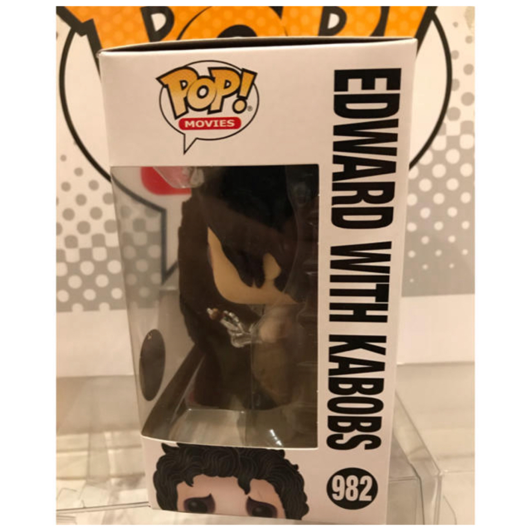 FUNKO(ファンコ)のFUNKO POP!  シザーハンズ　エドワード　ケバブ刺し限定版 エンタメ/ホビーのフィギュア(SF/ファンタジー/ホラー)の商品写真