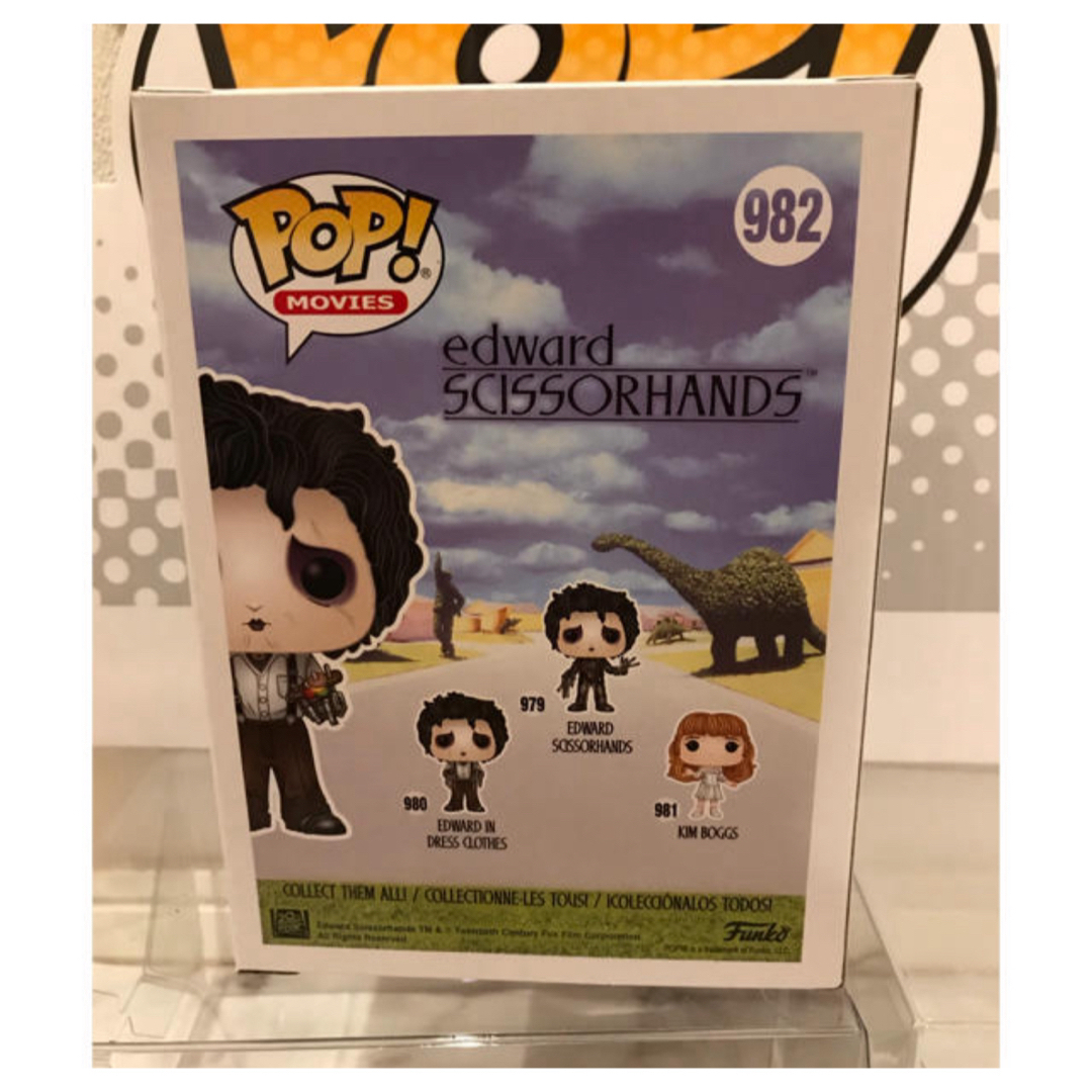 FUNKO(ファンコ)のFUNKO POP!  シザーハンズ　エドワード　ケバブ刺し限定版 エンタメ/ホビーのフィギュア(SF/ファンタジー/ホラー)の商品写真