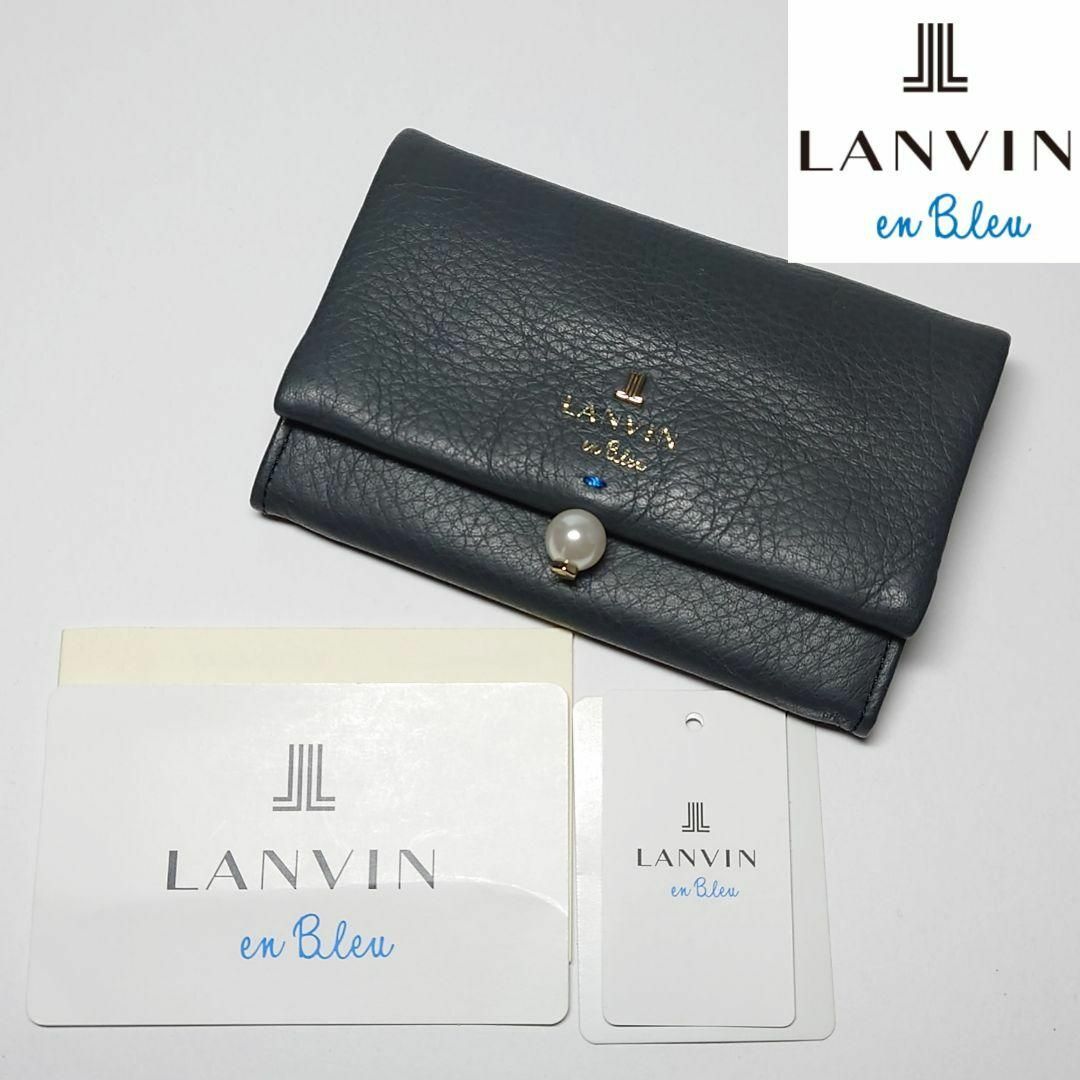 LANVIN en Bleu(ランバンオンブルー)の【新品未使用】ランバンオンブルー シャペル名刺入れ ディープグリーン レディースのファッション小物(名刺入れ/定期入れ)の商品写真